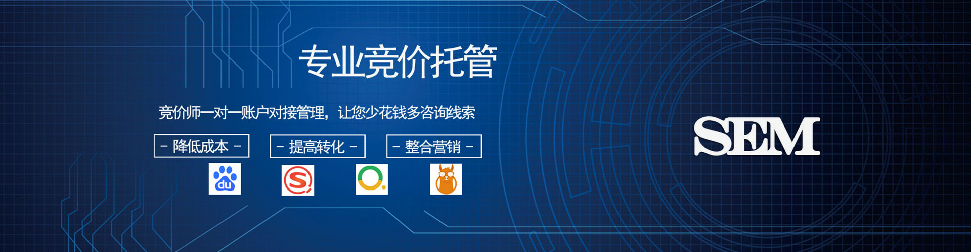 舞钢百度充值高返点