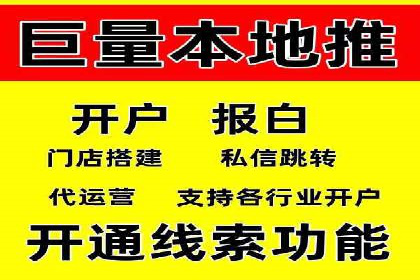 SEM竞价专员案例分析：成功背后的秘诀
